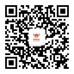 微信公众号